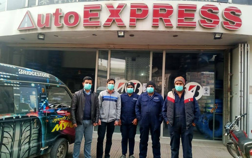 Auto Express